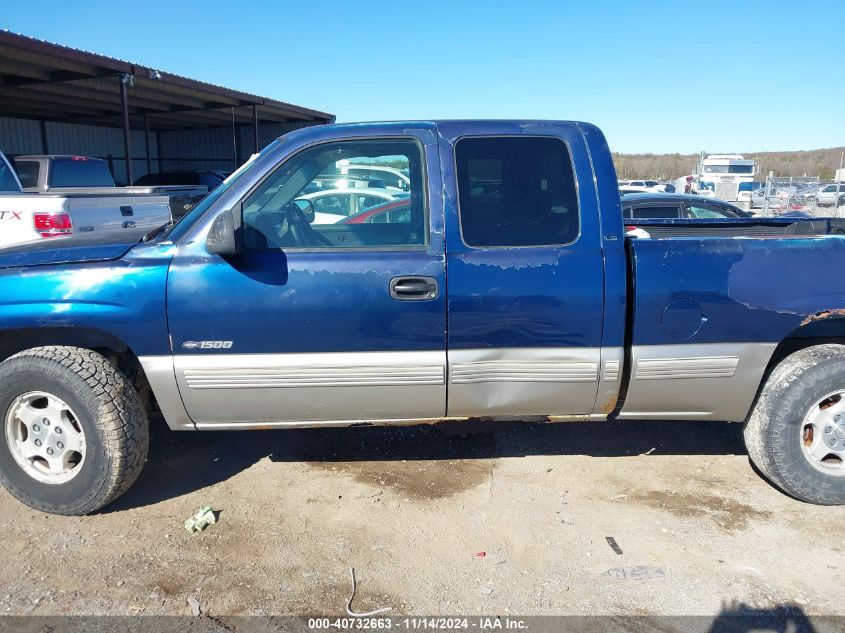 2000 Chevrolet Silverado 1500 Ls VIN: 2GCEK19T2Y1322755 Lot: 40732663