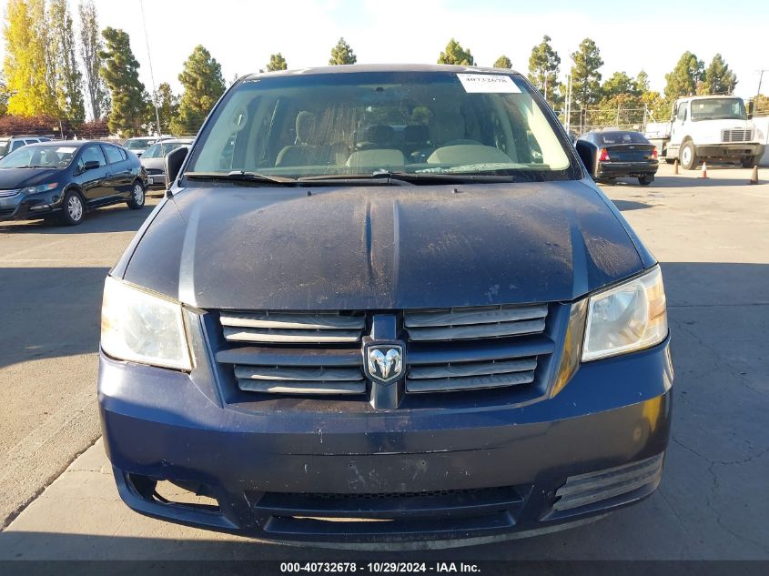 2009 Dodge Grand Caravan Se VIN: 1D8HN44E99B505586 Lot: 40732678