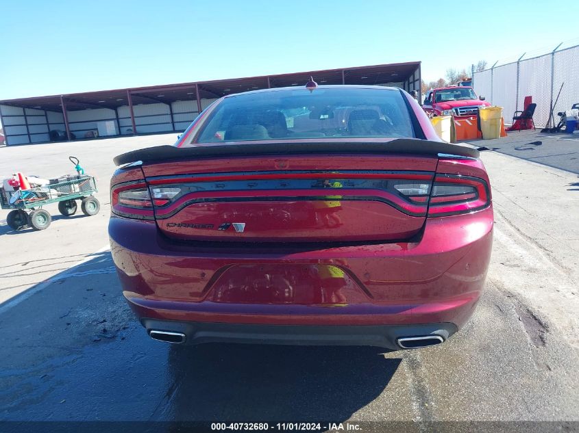 2023 Dodge Charger Sxt Awd VIN: 2C3CDXJG4PH704668 Lot: 40732680