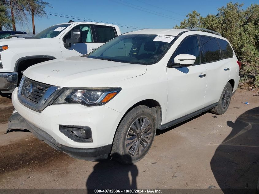 2017 Nissan Pathfinder Platinum/S/Sl/Sv VIN: 5N1DR2MN4HC615438 Lot: 40732686