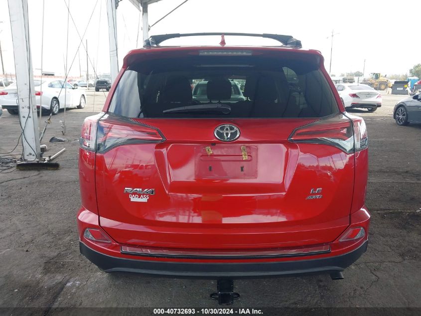 2017 Toyota Rav4 Le VIN: 2T3BFREV8HW644269 Lot: 40732693