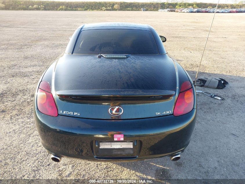 2003 Lexus Sc 430 VIN: JTHFN48Y930048533 Lot: 40732726