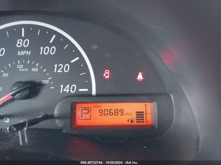 2014 NISSAN VERSA 1.6 S - 3N1CN7AP5EL852263