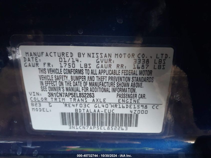 2014 NISSAN VERSA 1.6 S - 3N1CN7AP5EL852263