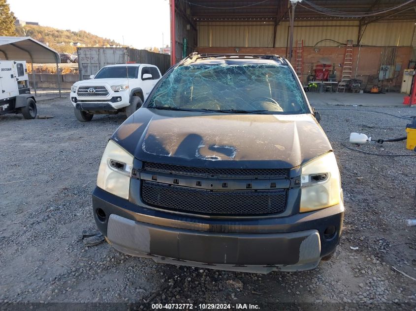 2005 Chevrolet Equinox Lt VIN: 2CNDL73F756063639 Lot: 40732772