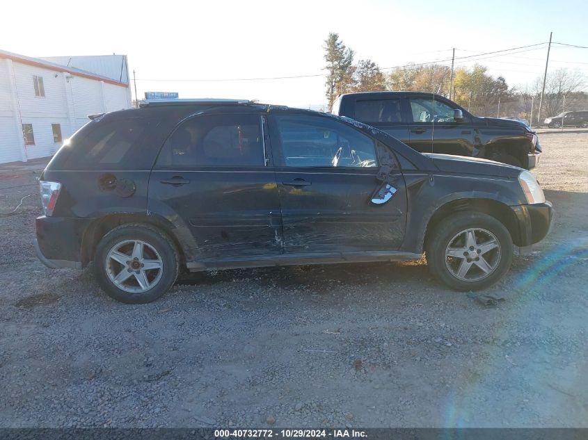 2005 Chevrolet Equinox Lt VIN: 2CNDL73F756063639 Lot: 40732772