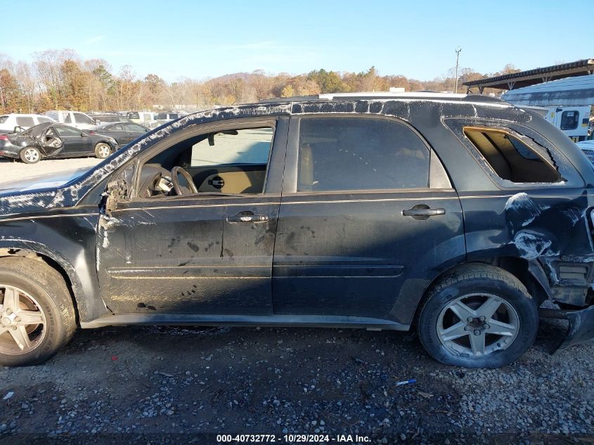 2005 Chevrolet Equinox Lt VIN: 2CNDL73F756063639 Lot: 40732772