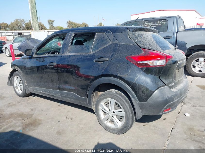 2020 Nissan Kicks S Xtronic Cvt VIN: 3N1CP5BV8LL536087 Lot: 40732813