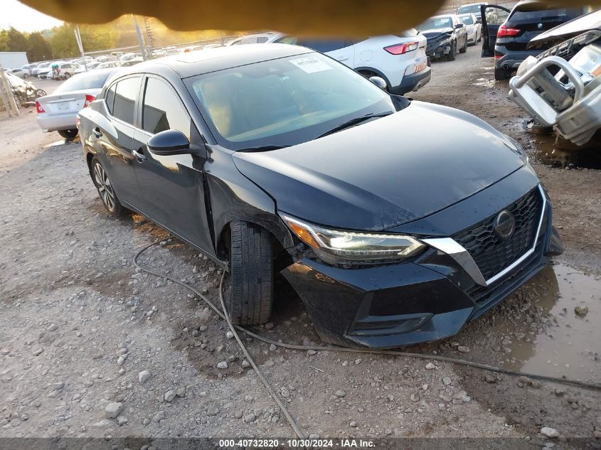 2020 Nissan Sentra Sv Xtronic Cvt VIN: 3N1AB8CV0LY207392 Lot: 40732820