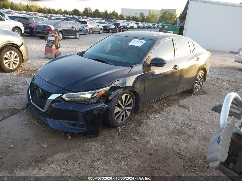 2020 Nissan Sentra Sv Xtronic Cvt VIN: 3N1AB8CV0LY207392 Lot: 40732820