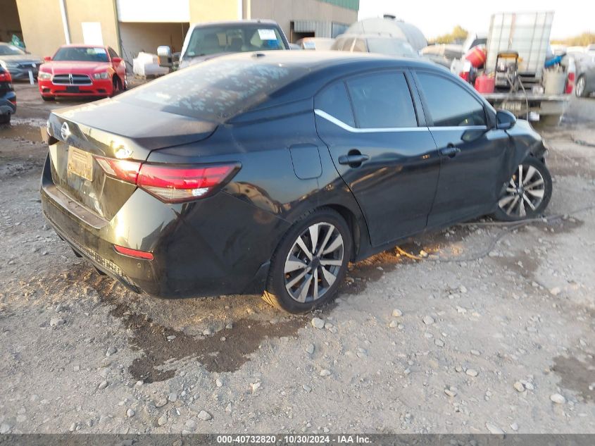 2020 Nissan Sentra Sv Xtronic Cvt VIN: 3N1AB8CV0LY207392 Lot: 40732820