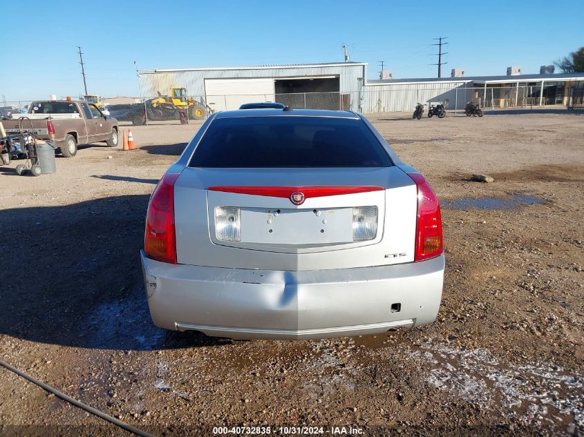 2004 Cadillac Cts Standard VIN: 1G6DM577440181005 Lot: 40732835