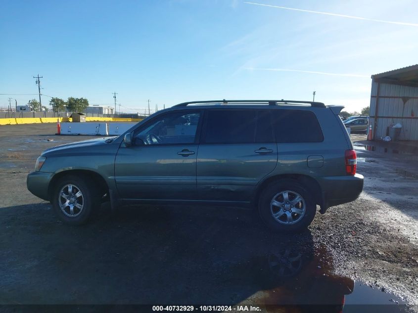 2005 Toyota Highlander V6 VIN: JTEDP21AX50057079 Lot: 40732929