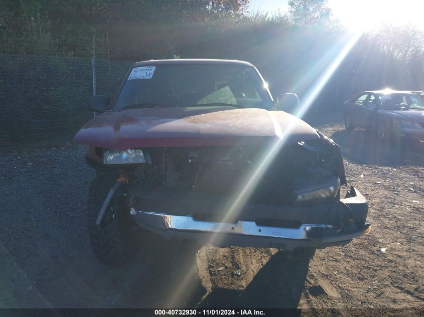 2004 Chevrolet Silverado 2500Hd Ls VIN: 1GCHK23U54F262011 Lot: 40732930