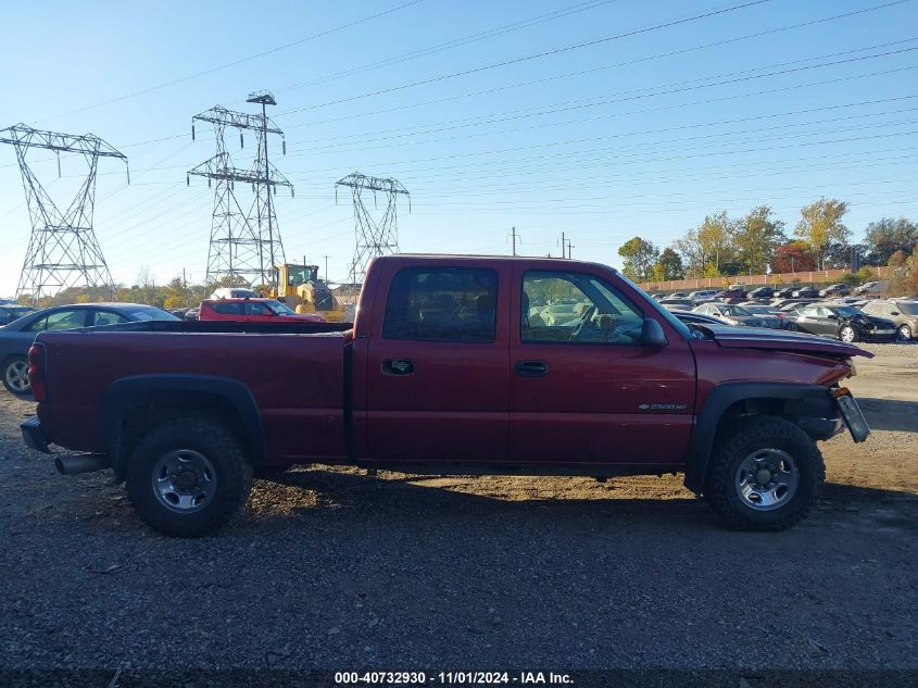 2004 Chevrolet Silverado 2500Hd Ls VIN: 1GCHK23U54F262011 Lot: 40732930