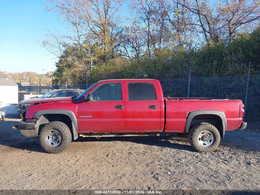 2004 Chevrolet Silverado 2500Hd Ls VIN: 1GCHK23U54F262011 Lot: 40732930