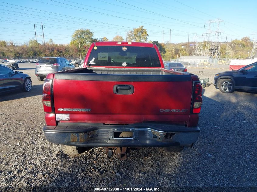 2004 Chevrolet Silverado 2500Hd Ls VIN: 1GCHK23U54F262011 Lot: 40732930