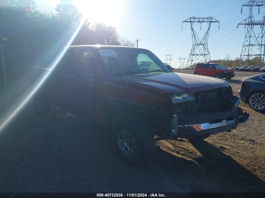 2004 Chevrolet Silverado 2500Hd Ls VIN: 1GCHK23U54F262011 Lot: 40732930