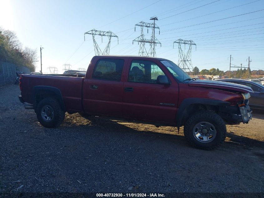 2004 Chevrolet Silverado 2500Hd Ls VIN: 1GCHK23U54F262011 Lot: 40732930