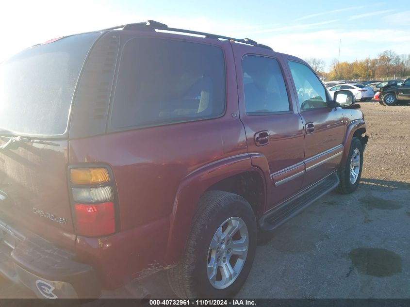 2004 Chevrolet Tahoe Lt VIN: 1GNEK13Z24J313316 Lot: 40732961