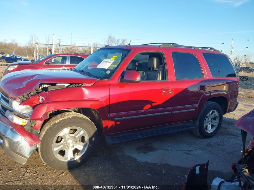 2004 Chevrolet Tahoe Lt VIN: 1GNEK13Z24J313316 Lot: 40732961