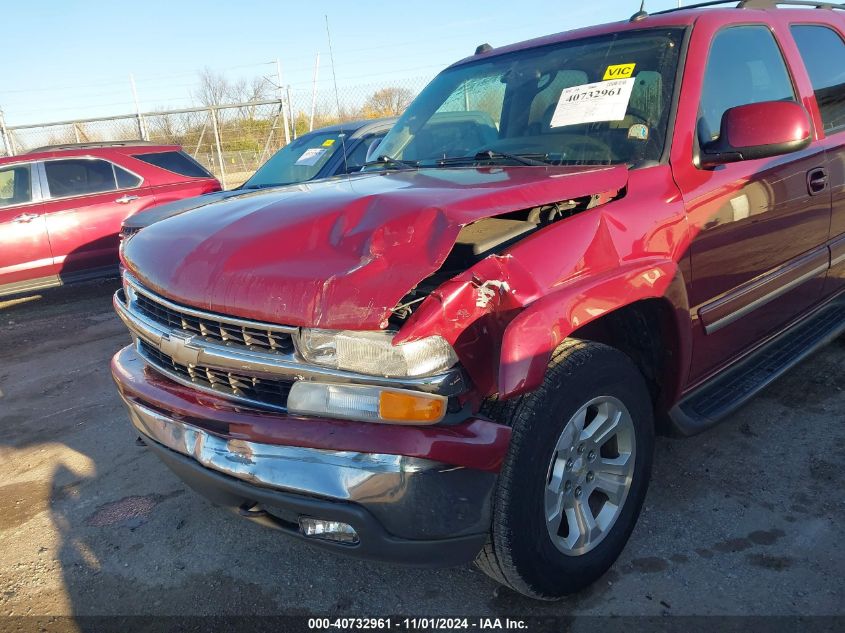 2004 Chevrolet Tahoe Lt VIN: 1GNEK13Z24J313316 Lot: 40732961