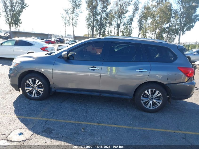 2017 Nissan Pathfinder S VIN: 5N1DR2MN7HC688061 Lot: 40732990