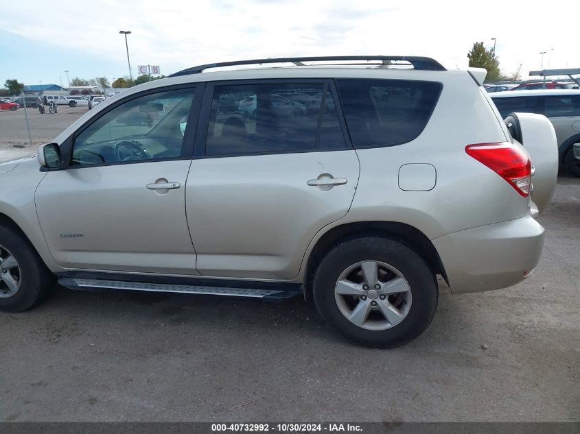 2007 Toyota Rav4 Limited VIN: JTMBD31V475106683 Lot: 40732992