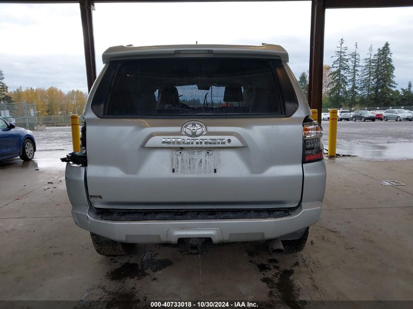 2016 Toyota 4Runner Sr5 Premium VIN: JTEBU5JR8G5386652 Lot: 40733018