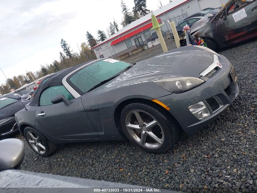 2008 Saturn Sky Red Line VIN: 1G8MF35X08Y127975 Lot: 40733033