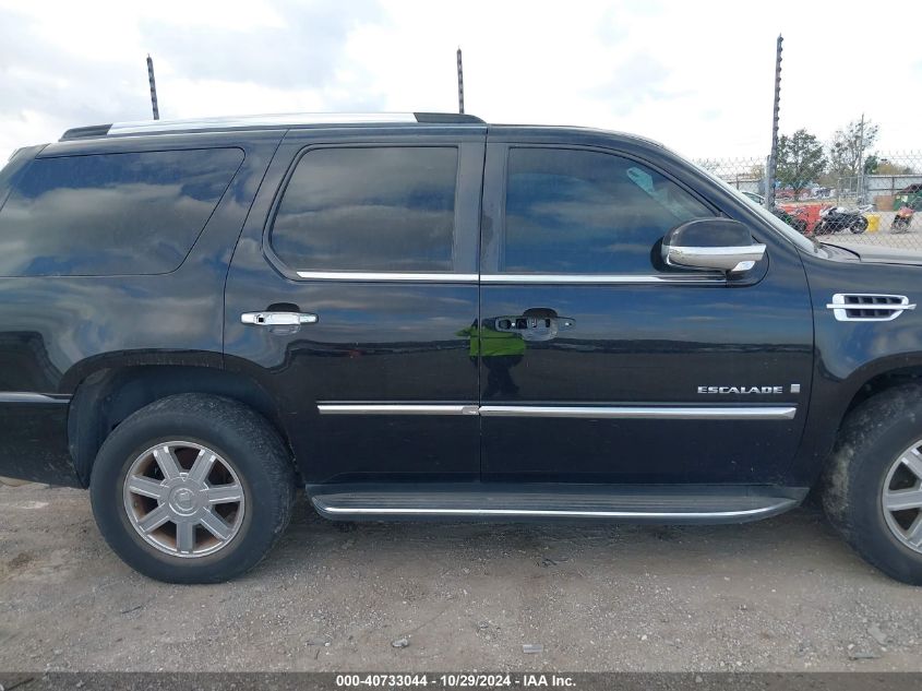 2008 Cadillac Escalade Standard VIN: 1GYFK63888R262455 Lot: 40733044