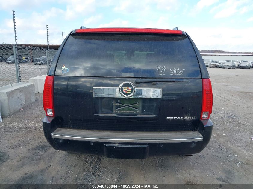 2008 Cadillac Escalade Standard VIN: 1GYFK63888R262455 Lot: 40733044