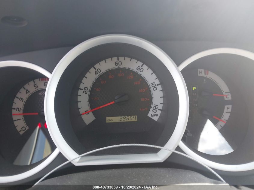 2015 Toyota Tacoma VIN: 5TFTX4CN2FX051314 Lot: 40733059