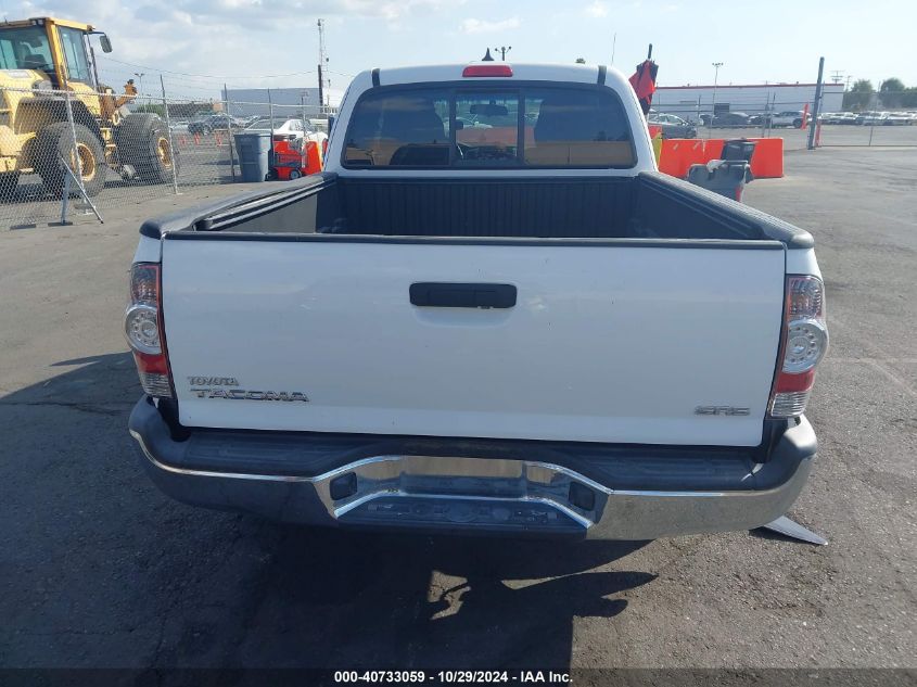 2015 Toyota Tacoma VIN: 5TFTX4CN2FX051314 Lot: 40733059