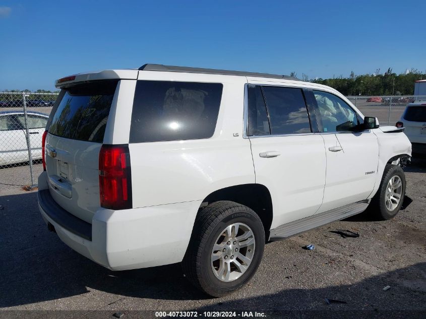 VIN 1GNSCAKC7FR143097 2015 Chevrolet Tahoe, LS no.4