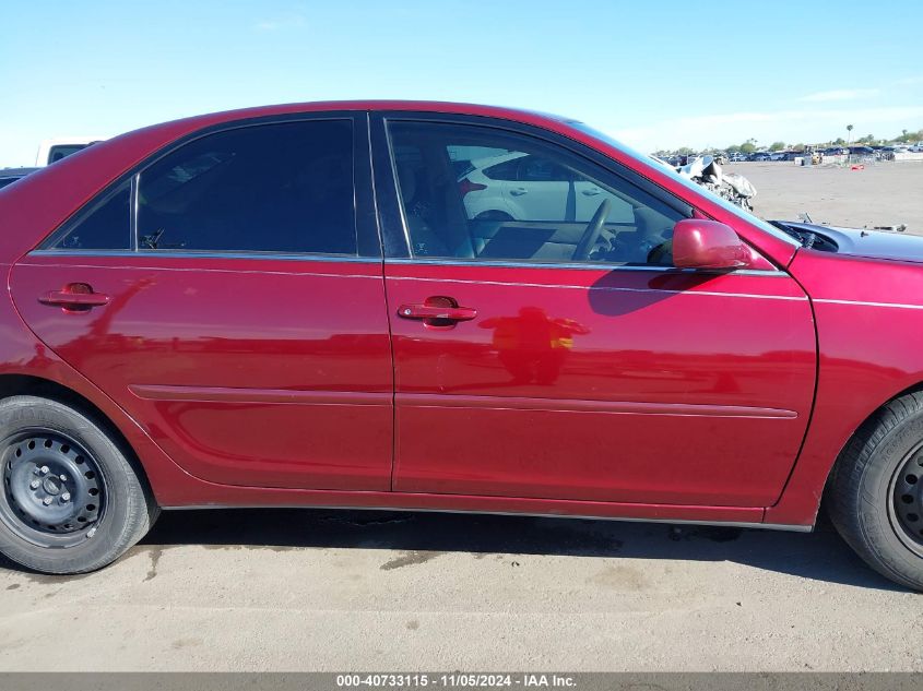 2004 Toyota Camry Le VIN: 4T1BE32K44U371831 Lot: 40733115