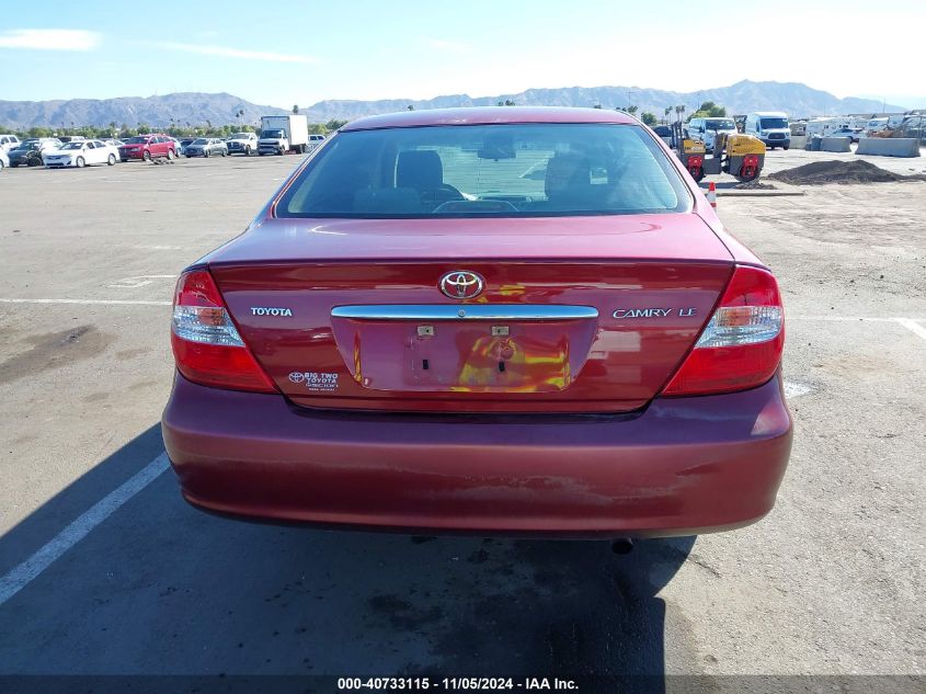 2004 Toyota Camry Le VIN: 4T1BE32K44U371831 Lot: 40733115