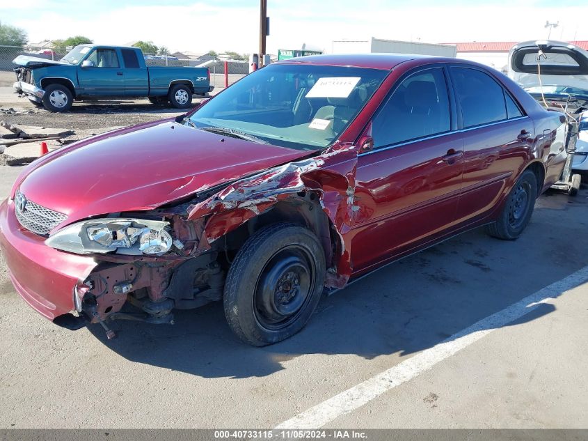 2004 Toyota Camry Le VIN: 4T1BE32K44U371831 Lot: 40733115