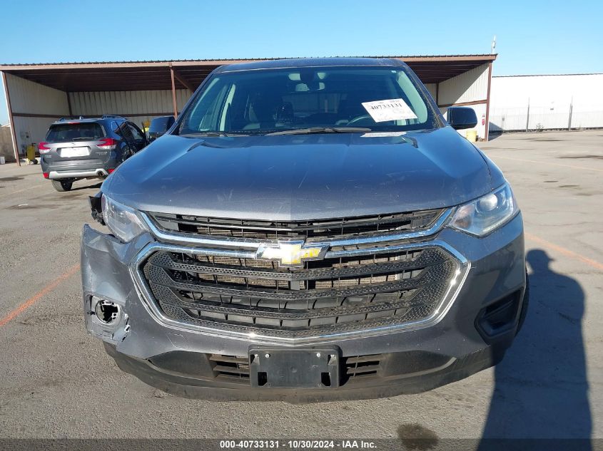 2020 Chevrolet Traverse Fwd Ls VIN: 1GNERFKW5LJ186740 Lot: 40733131