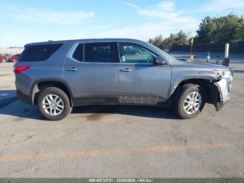 2020 Chevrolet Traverse Fwd Ls VIN: 1GNERFKW5LJ186740 Lot: 40733131