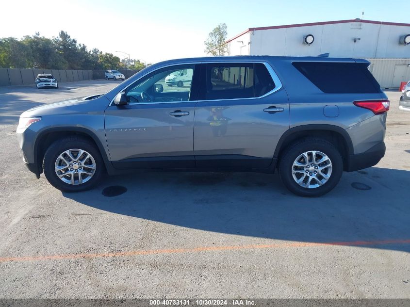 2020 Chevrolet Traverse Fwd Ls VIN: 1GNERFKW5LJ186740 Lot: 40733131