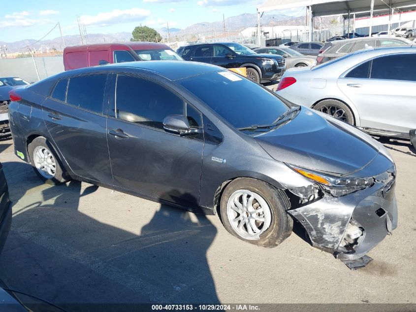 2017 Toyota Prius Prime Advanced VIN: JTDKARFP2H3059768 Lot: 40733153