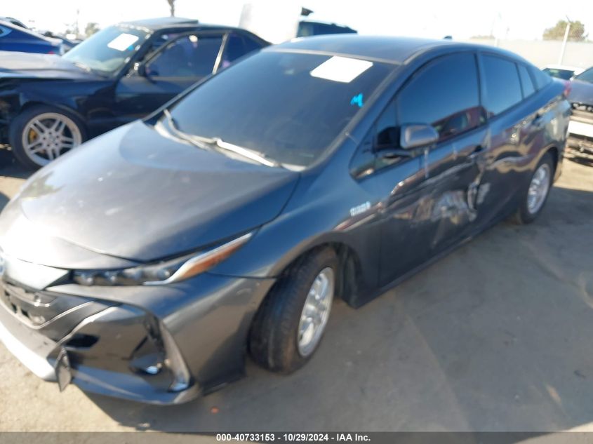 2017 Toyota Prius Prime Advanced VIN: JTDKARFP2H3059768 Lot: 40733153