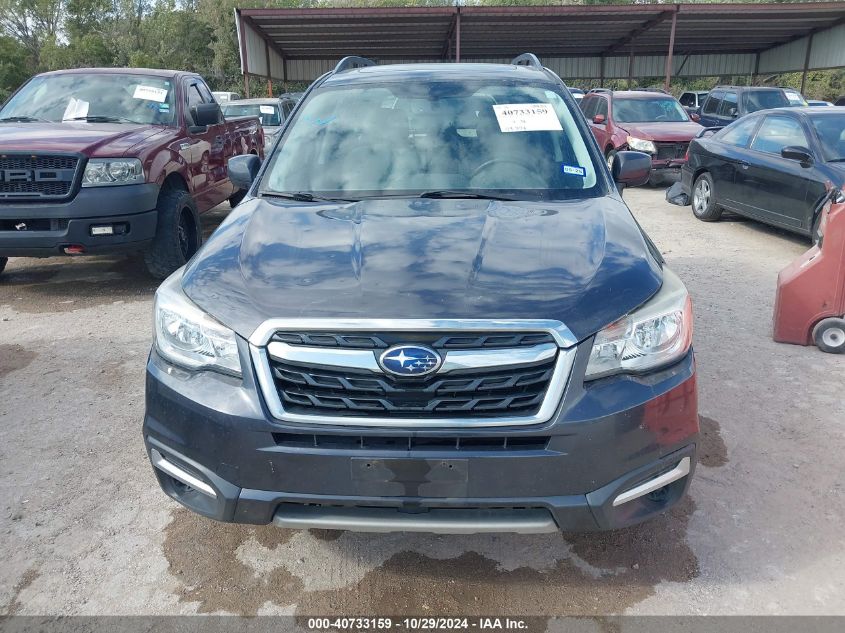 2017 Subaru Forester 2.5I Premium VIN: JF2SJAEC1HG570592 Lot: 40733159