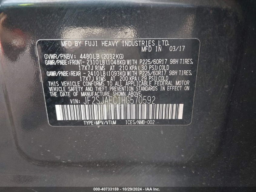 2017 Subaru Forester 2.5I Premium VIN: JF2SJAEC1HG570592 Lot: 40733159