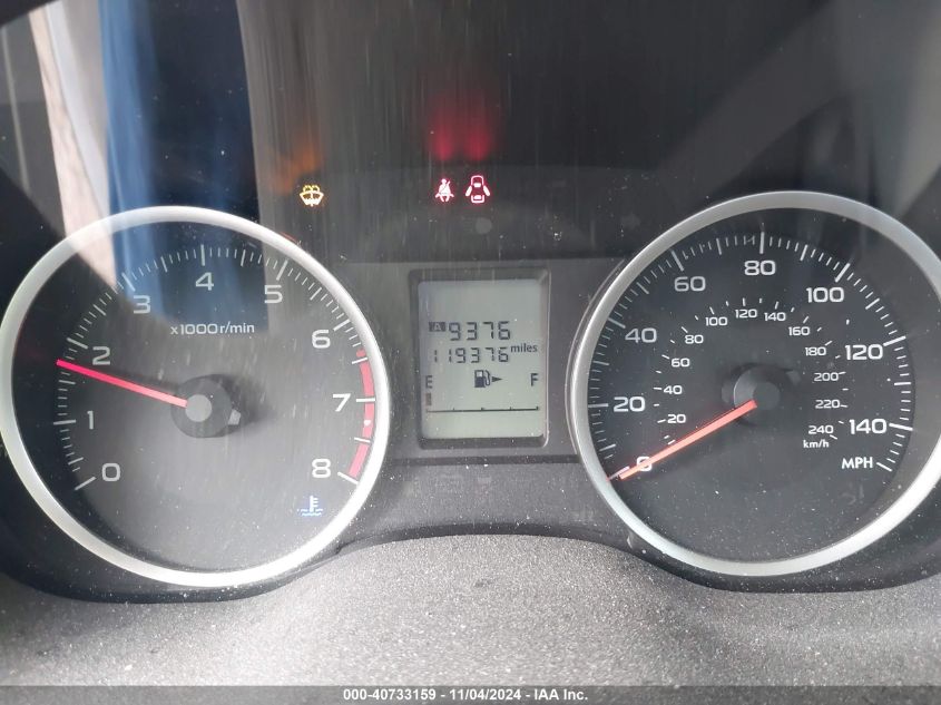 2017 Subaru Forester 2.5I Premium VIN: JF2SJAEC1HG570592 Lot: 40733159