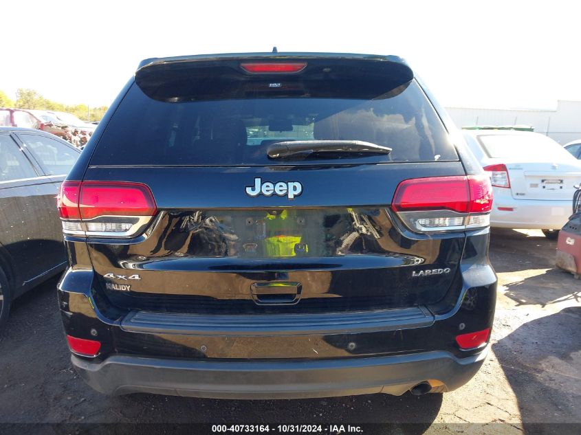 2020 Jeep Grand Cherokee Laredo E 4X4 VIN: 1C4RJFAG8LC200730 Lot: 40733164