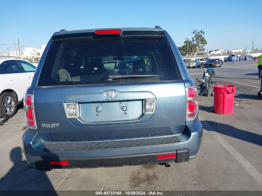 2006 Honda Pilot Ex-L VIN: 5FNYF285X6B032347 Lot: 40733168