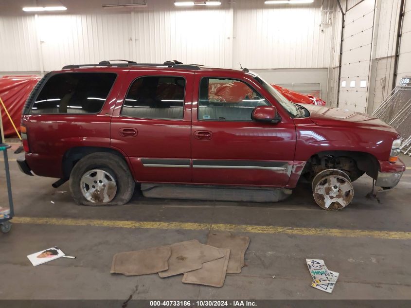 2005 Chevrolet Tahoe Lt VIN: 1GNEK13T75J177679 Lot: 40733186