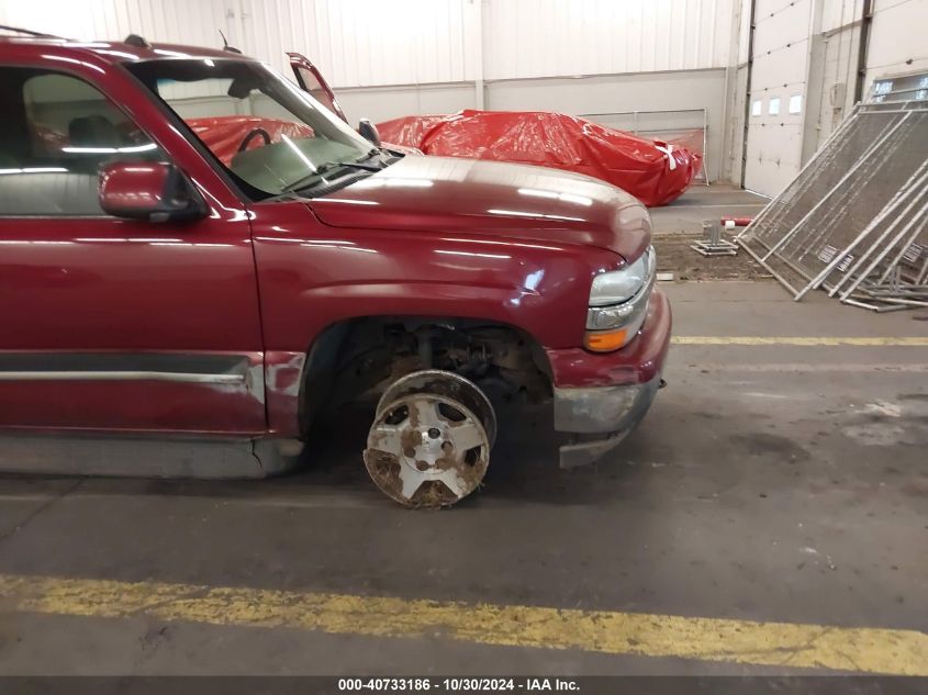 2005 Chevrolet Tahoe Lt VIN: 1GNEK13T75J177679 Lot: 40733186